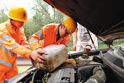 邗江区额尔古纳道路救援